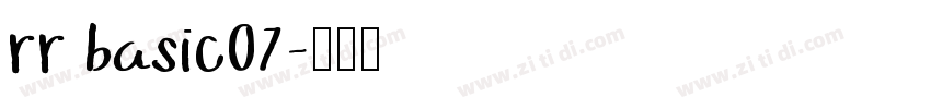 rr basic07字体转换